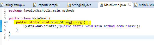 Java public static void main(String[ ] args)) method usage, Rules, Example, Interview Questions