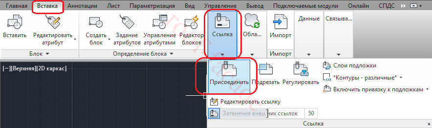 PDF-AutoCAD