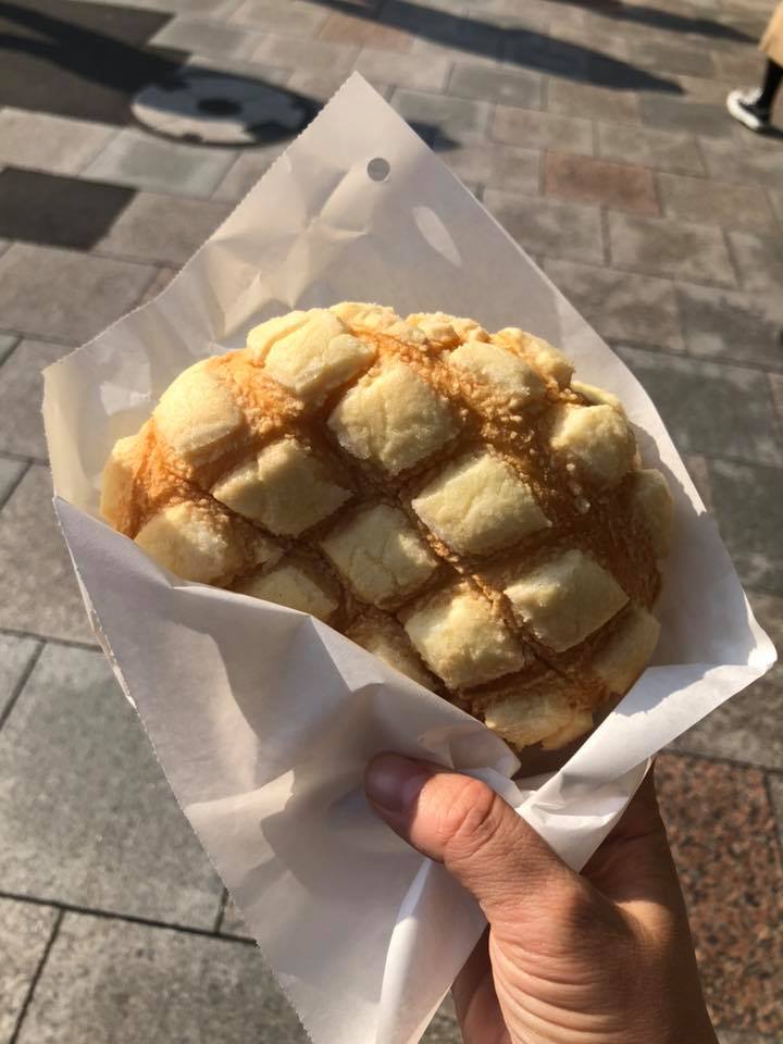 Kyoto Japon / Miso journal Melon pain chaud