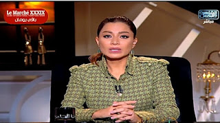 برنامج هنا القاهرة حلقة الثلاثاء 19-12-2017 مع بسمة وهبة برنامج هنا القاهرة حلقة الثلاثاء 19-12-2017 مع بسمة وهبة
