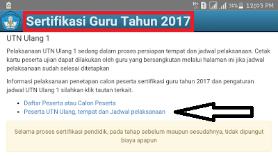 Download Aplikasi Cetak Kartu UKG