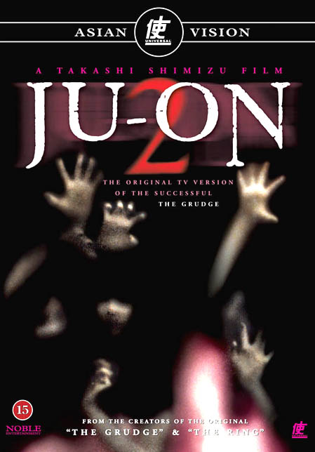 Ryan's Movie Reviews Juon The Curse 2 Review