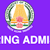 TNEA 2017 Counselling Rank Details published