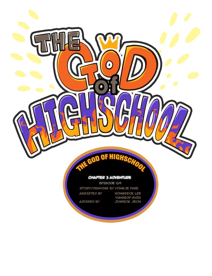 The God of High School Chapter 129 - HolyManga.net