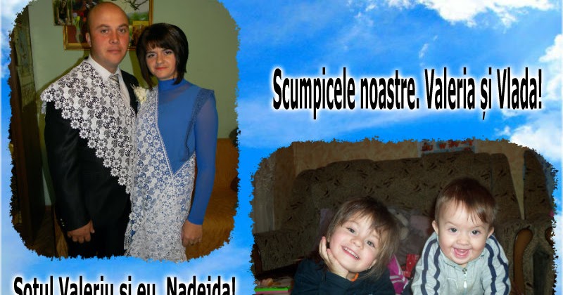 căutând venituri suplimentare pe internet