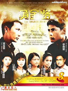 Con Đường Hoàng Kim Con Đường Hoàng Kim