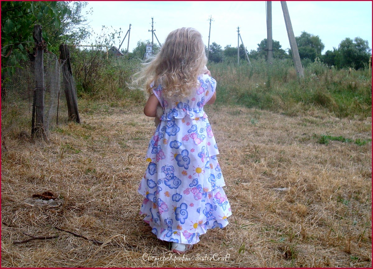 Из куска ситца можно сшить 32 детских. Из ситца можно сшить 32 детских. Из куска ситца можно сшить. Из куска ситца можно сшить 32 детских платья или 16 платьев решение. 32 детских платья или 16.