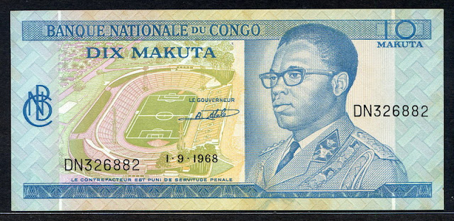 African currency Congo Zaire 10 Makuta banknote 1968 President Mobutu Sese Seko