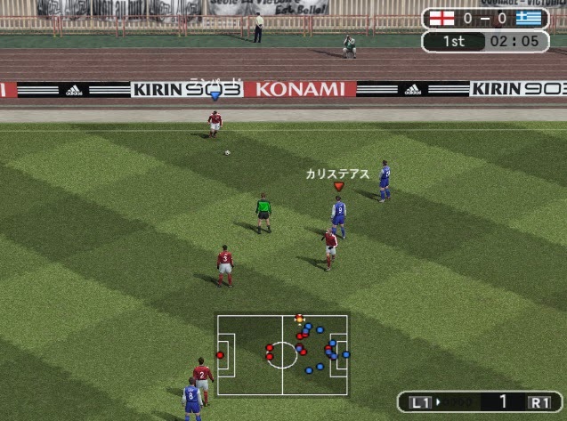 jogue o melhor jogo de futebol com gráficos de ps5 e offline no seu ce