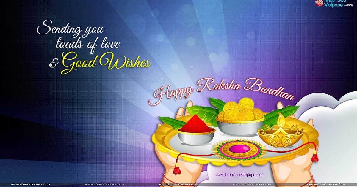 Happy Raksha Bandhan With Rakhi And Gift HD Wallpaper