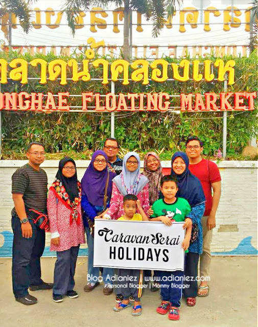 Dah Sampai Hatyai ::: Shopping Di Nora Plaza, Klong Hae Floating Market & Asean Night Bazaar