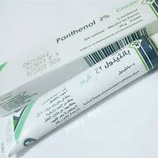 كريم بانثينول Panthenol كريم بانثينول Panthenol