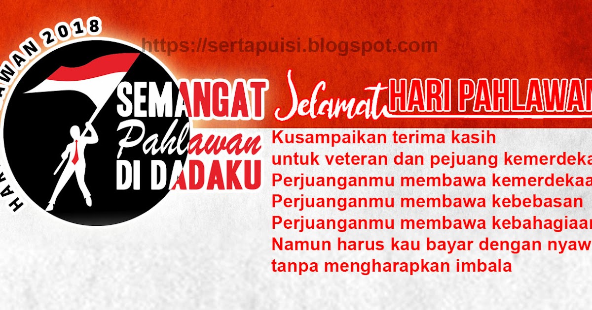 Quotes Hari Ibu Bahasa Inggris | arkay college