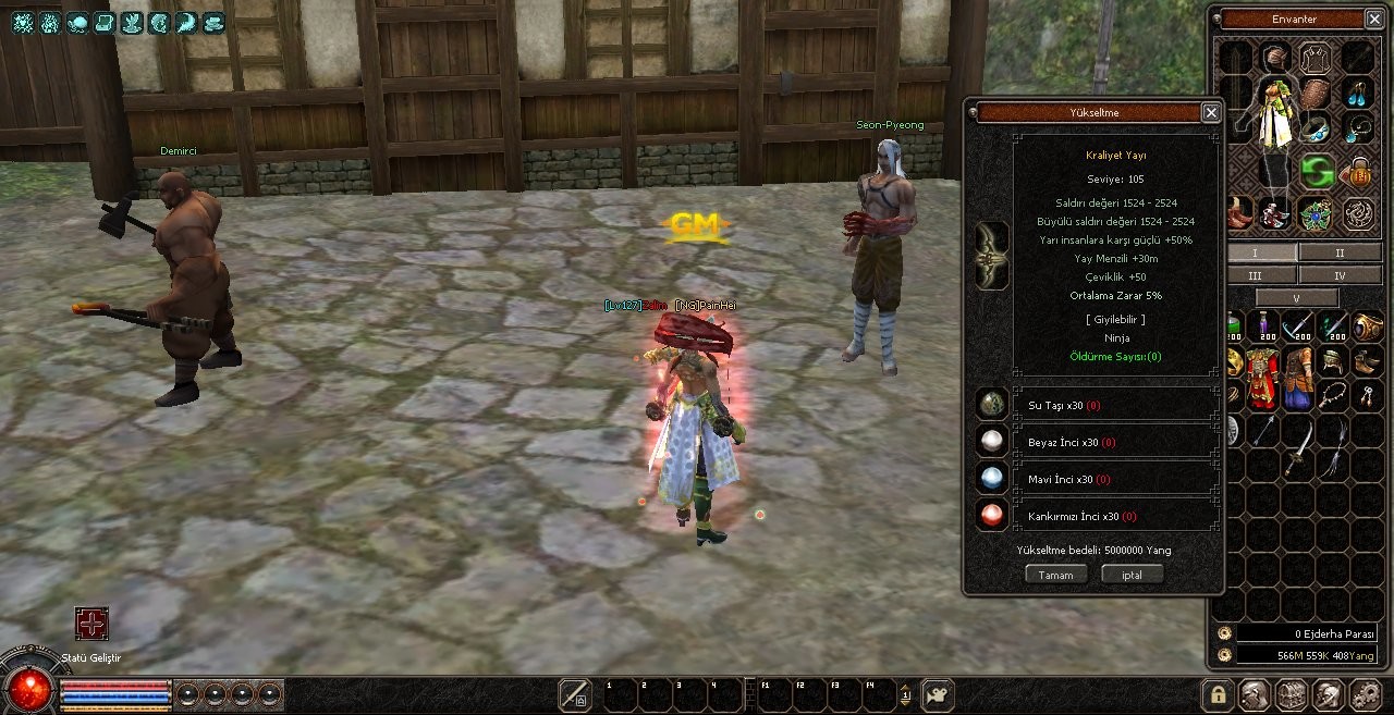 الديب للبرمجيـات Deeb For Programming ملفات Metin2 2018