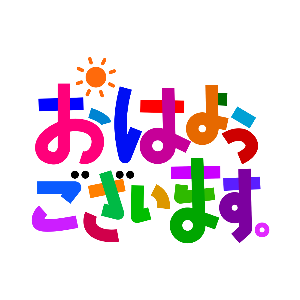 LINEスタンプ