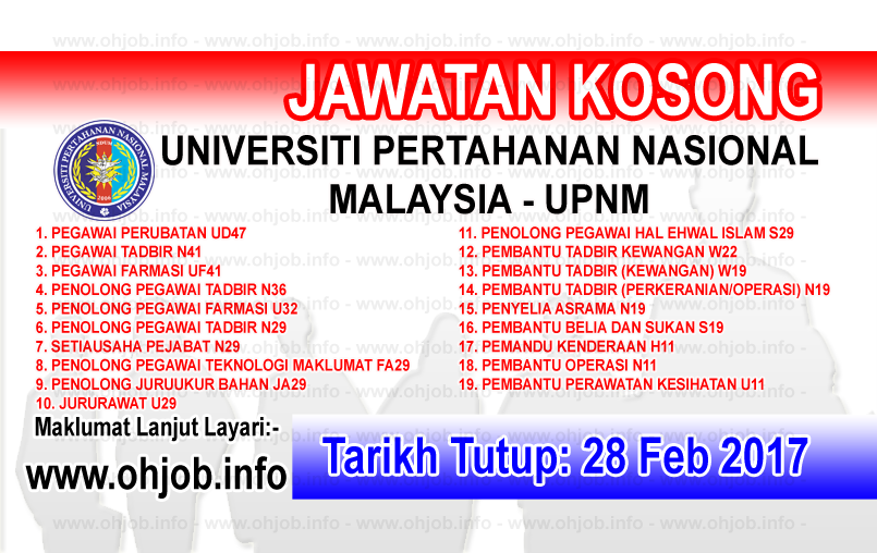 Jawatan Kerja Kosong UPNM - Universiti Pertahanan Nasional Malaysia logo www.ohjob.info februari 2017