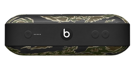 beats pill undefeated
