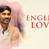 Engleesu Lovesu Song Lyrics | Pakkiri Movie Songs | Dhanush & Jonita Gandhi | Amit Trivedi