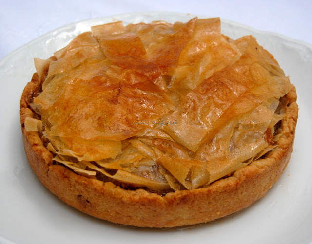 Copenhage (Kopenhagi). Tarta Griega Copenhage (Kopenhagi). Tarta Griega