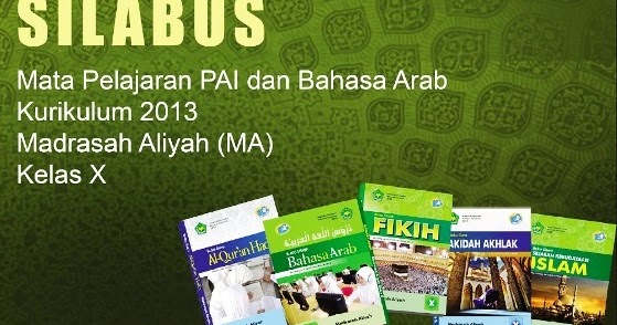 Silabus SKI MA K13 Revisi 2017 RPP Kurikulum 2013 SMA