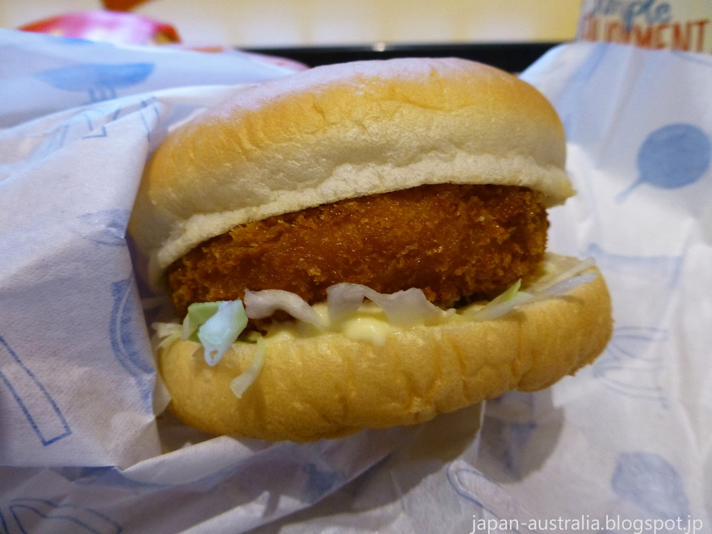 Japan Australia Gratin Croquette Burger at McDonald’s Japan