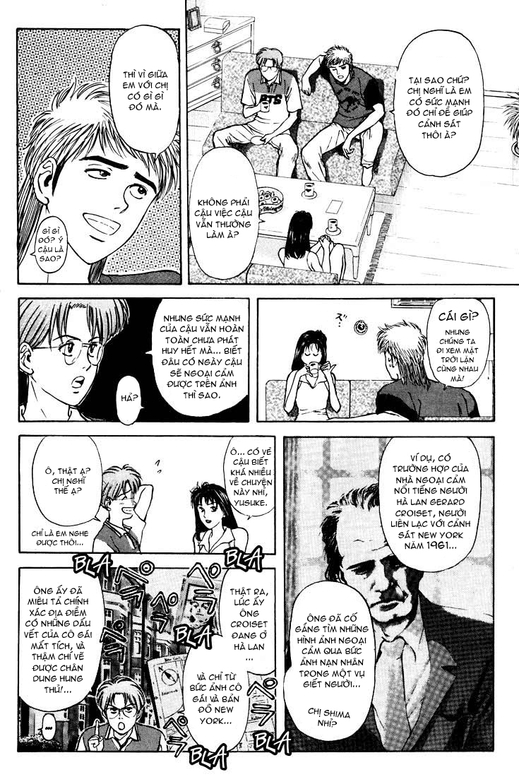 Psychometrer Eiji chap 57
