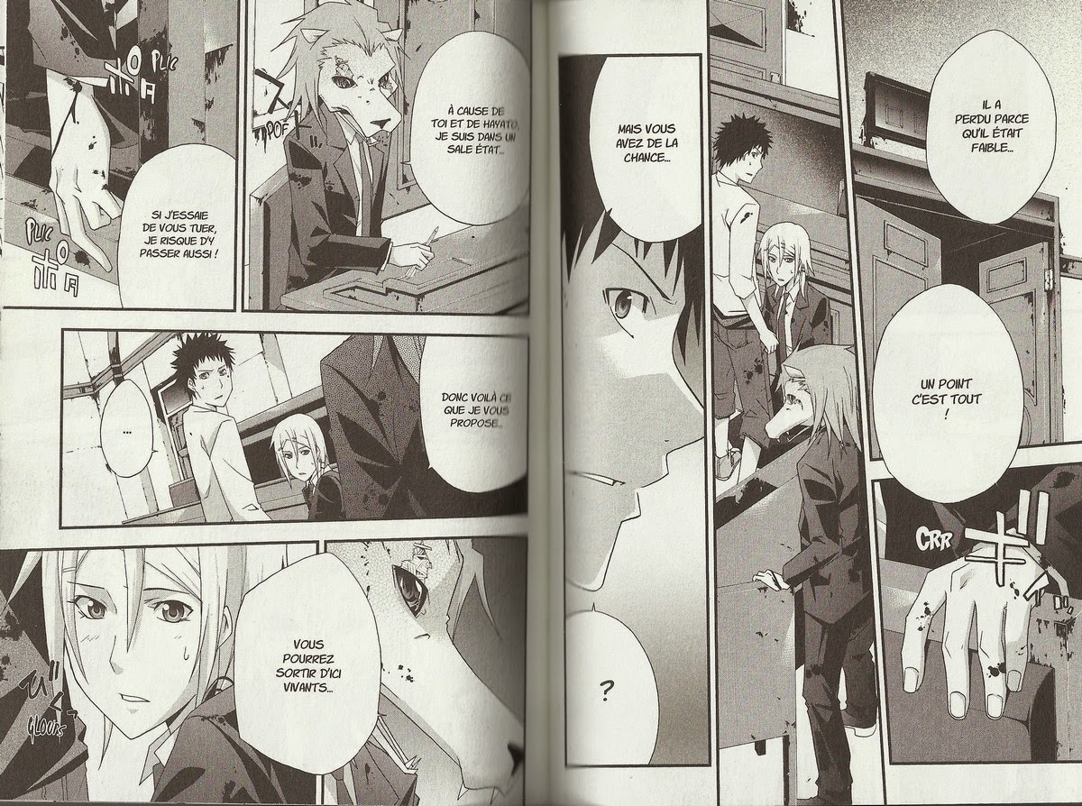 Judge By Yoshiki TONOGAI: Judge Tome 6 FR [END]