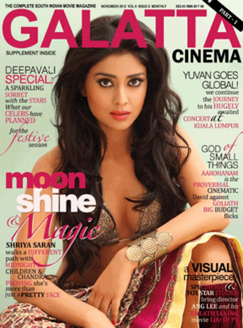 Hot Shriya Saran Galatta Cinema Magazine (November 2012)