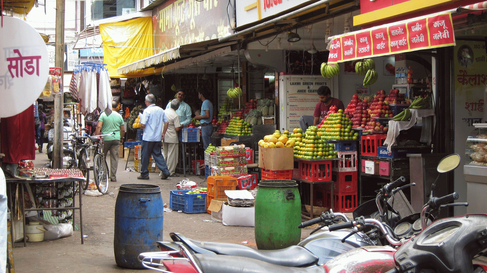Art Journal Forrest Shopping in Bhopal