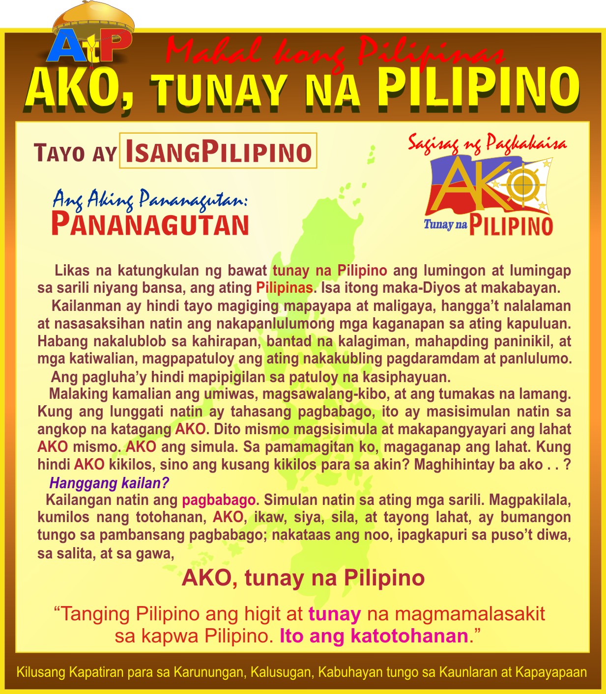 kasabihan tungkol sa edukasyon - philippin news collections