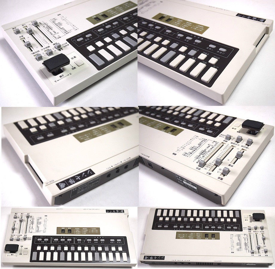 MATRIXSYNTH KOTO SYNTH AKEBONO Japanese Traditional Instruments with