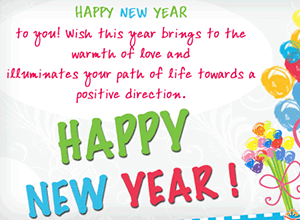 NEW!! Greeting Card - Congratulations, Birthday, New Year 