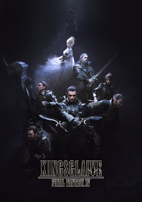 Kingsglaive: Final Fantasy XV Poster 1