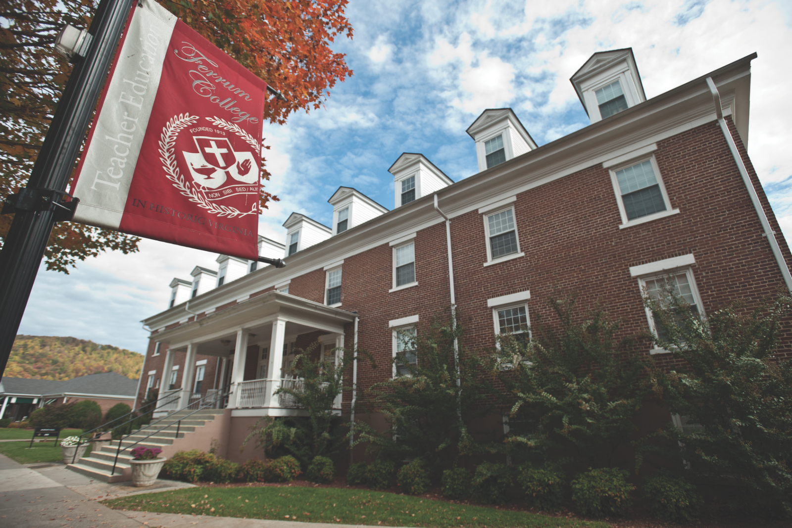 The Ferrum College Blog April 2012