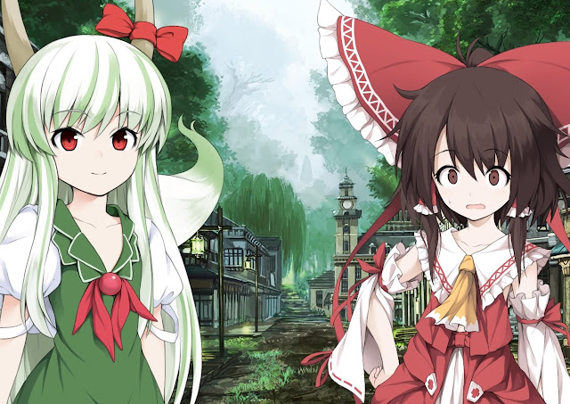 Touhou Genso Wanderer review