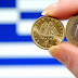 Δραματική επιδείνωση: Οι αγορές βλέπουν ελληνική χρεοκοπία, σενάριο τρόμου και Grexit