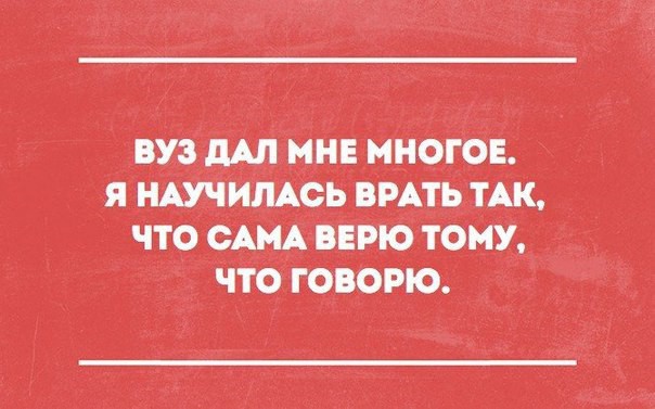 10 открыток для хорошего настроения