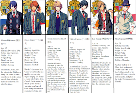 Get Moonlight Summoner S Anime Sekai Uta No Prince Sama Maji Love Desktop Wallpaper Free Wallpaper Moonlight Summoner S Anime Sekai Uta No Prince Sama Maji Love For iPhone