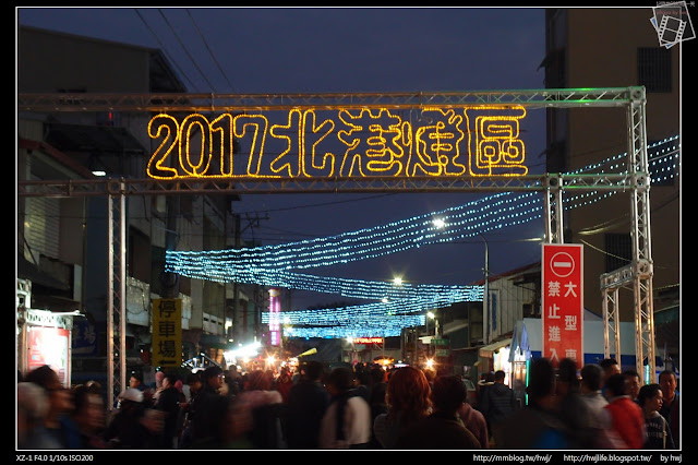 2017-02-12雲林虎尾-2017台灣燈會在雲林-虎尾燈區-北港燈區-鳳凰來儀點燈