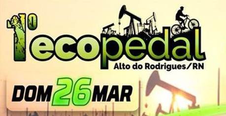 https://2.bp.blogspot.com/-VqqANPeeuA8/WHfrH7KfjEI/AAAAAAAAsXw/MjPdjxzZmaMy4F8cg-wUifeSml5L6QhawCLcB/ecopedal.jpg