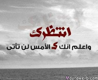 صور فراق وغرام 2023 اجمل صور حب و فراق