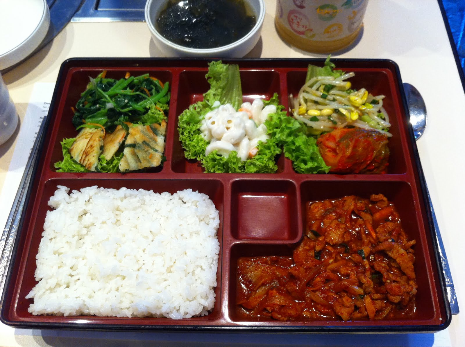 VectorBuzz Global Buzz Portal Nice Korean Lunch Set MUST TRY vectorbuzz-global-buzz-portal-nice-korean-lunch-set-must-try
