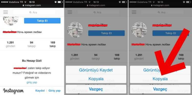 Instagram'da gizli profil ve kapalı hesap görmek için, profil fotoğrafını kopyalamalısınız.
