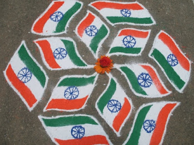 Republic Day Rangoli Design Pictures for Competition Cover Design Republic-Day-Rangoli-Design-Pictures-for-Competition-Cover-Design