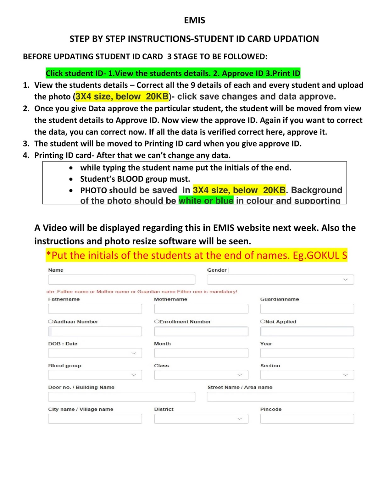 Emis Offline Software Download Emis Offline Software Download