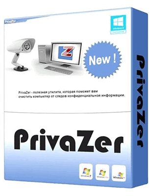 privazer z privazer z