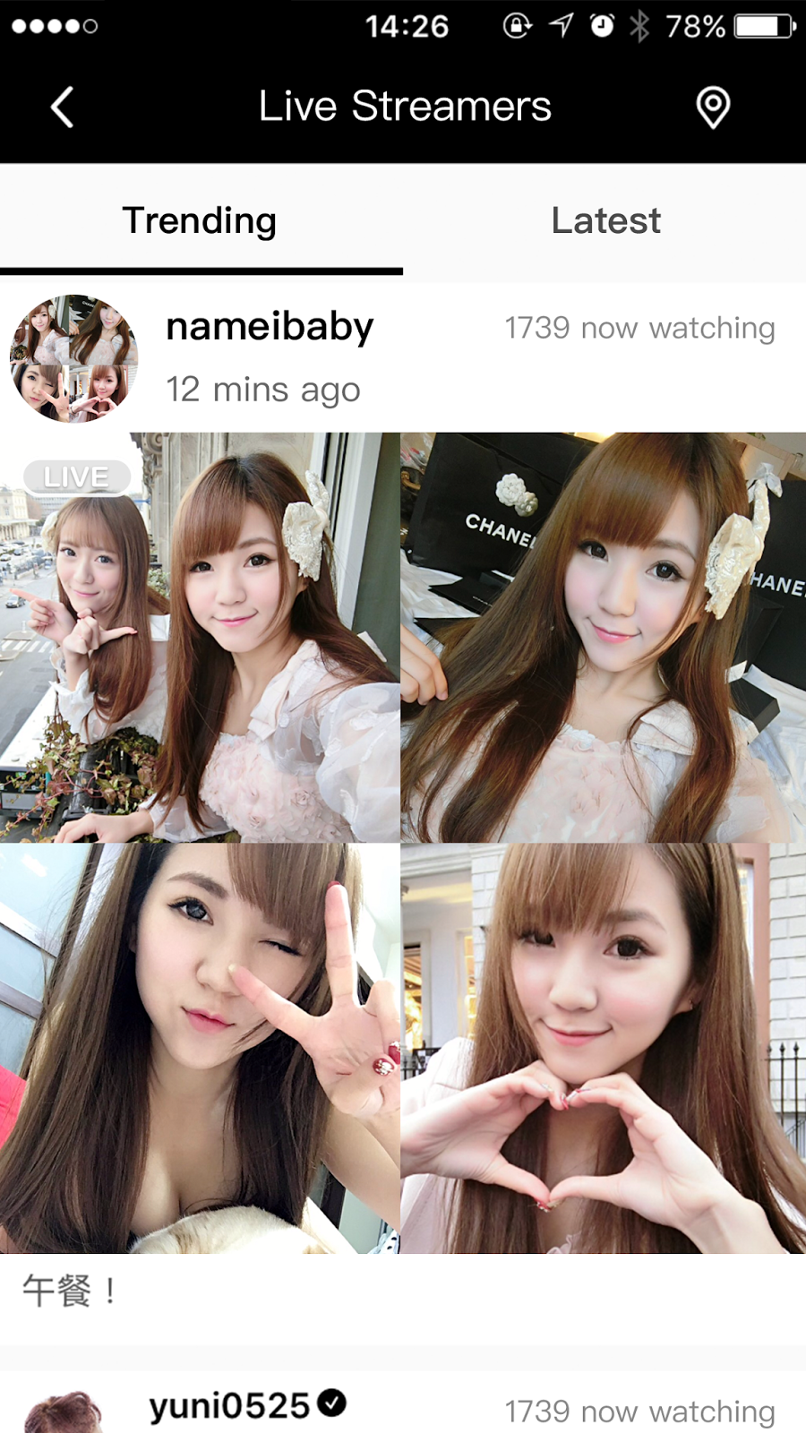 Aplikasi Android Free: 17 - Live Video Streaming Apk V2.0.67.0 For