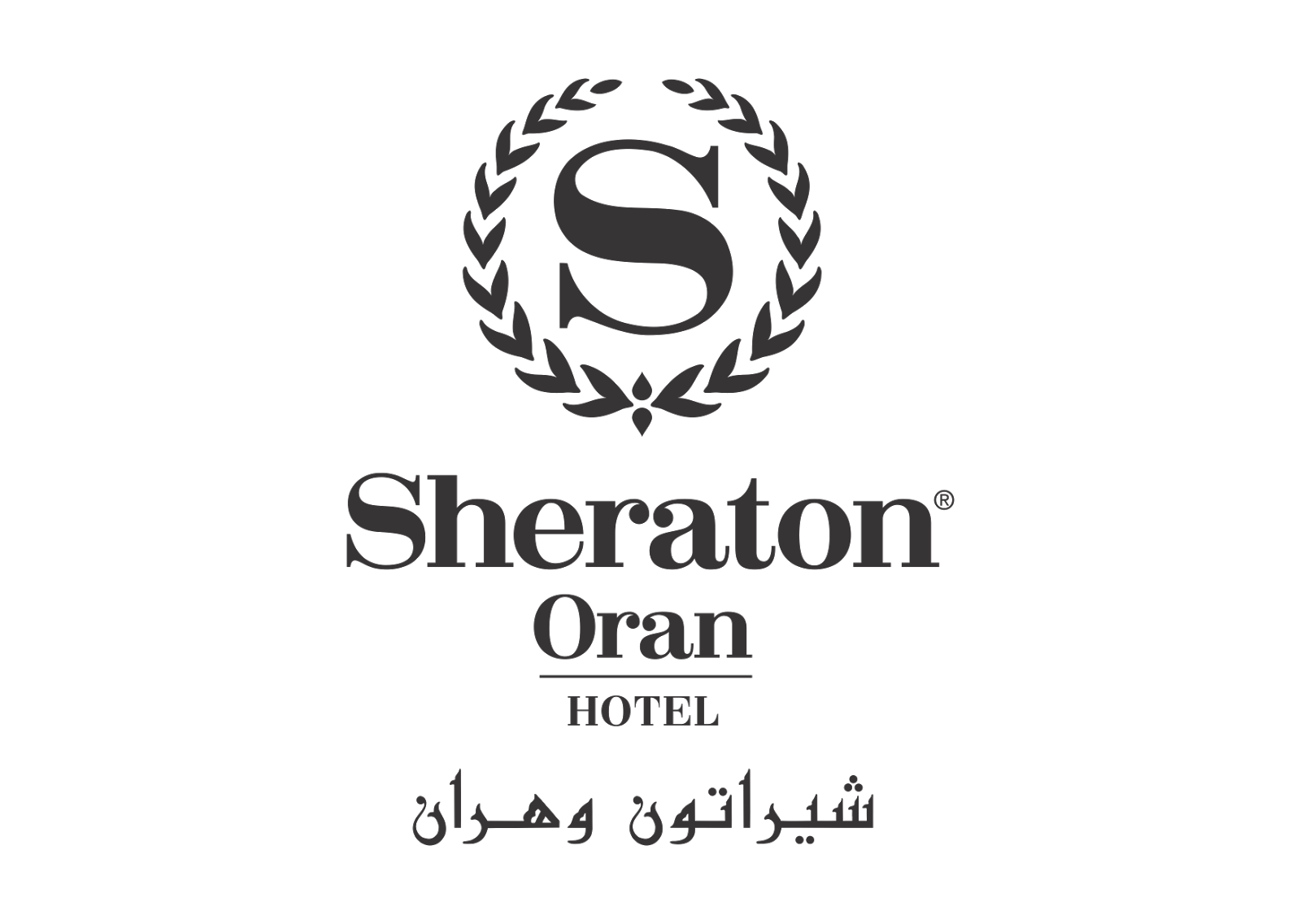 Sheraton oran Logo Vector~ Format Cdr, Ai, Eps, Svg, PDF, PNG