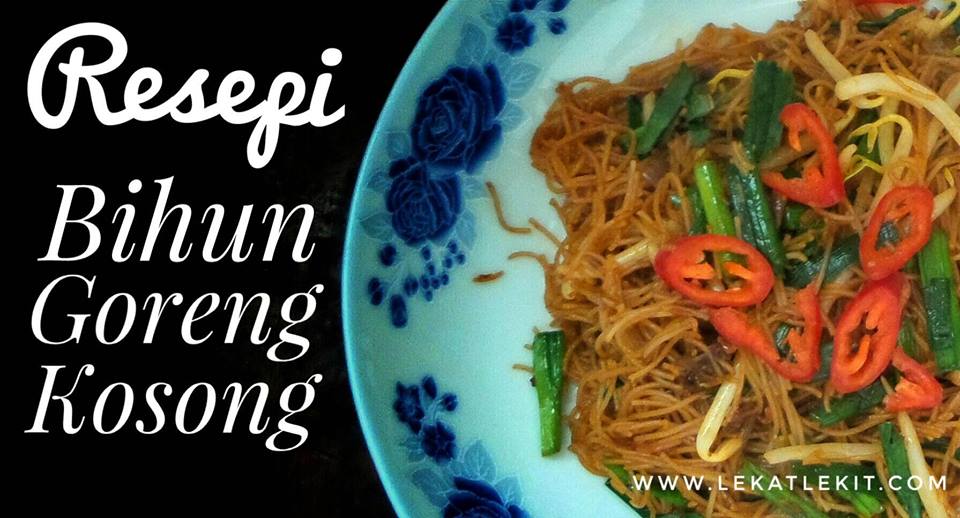 Resepi bihun singapore simple