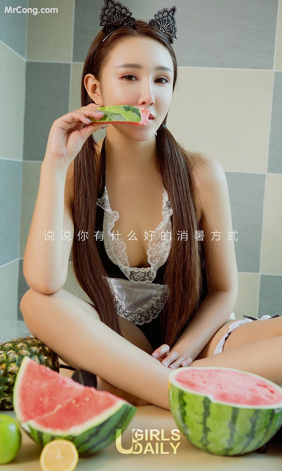 UGIRLS - Ai You Wu App No.801: Model Han Enxi (韩恩熙) (40 photos)